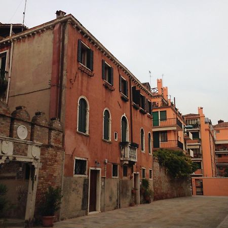 Locazione Turistica Corte Vecchia ヴェネツィア エクステリア 写真