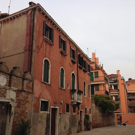 Locazione Turistica Corte Vecchia ヴェネツィア エクステリア 写真